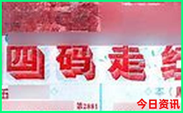 启东吕四港镇旅游景点