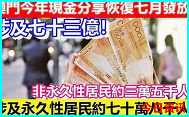 普陀山旅游攻略自由行