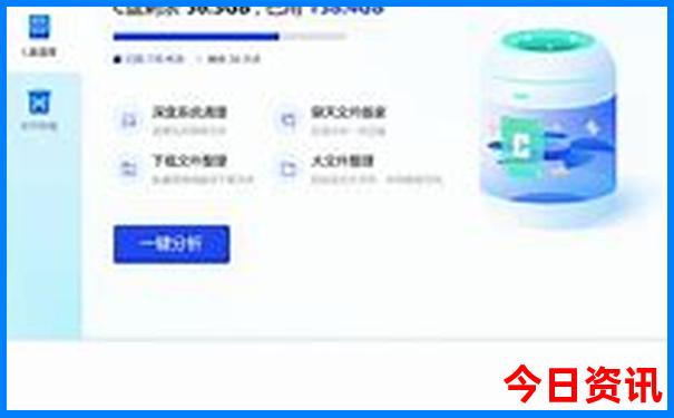 沈阳带孩子玩的地方推荐
