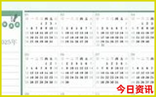 78月份去哪里旅游最好